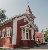 Iglesia Epifanía del Señor