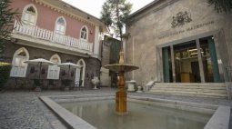 Museo Benjamín Vicuña Mackenna