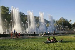 Mejoramiento Fuente Bicentenario