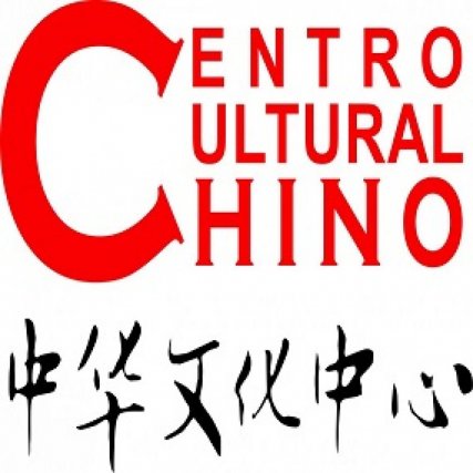 Centro Cultural Chino