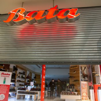 Sumario Sanitario: Tienda Bata Costanera Center