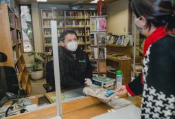 Reapertura de Bibliotecas