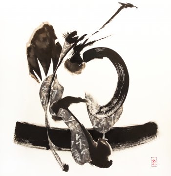 Inauguración exposición "Del Zen al Haiku"