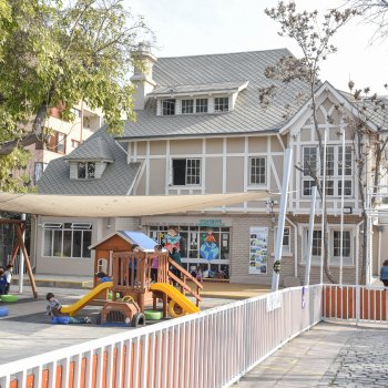 Te invitamos a ser parte del Jardín Infantil El Aguilucho 2025