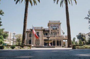 Concurso Público para proveer cargo de la Planta Directivo de la Municipalidad de Providencia